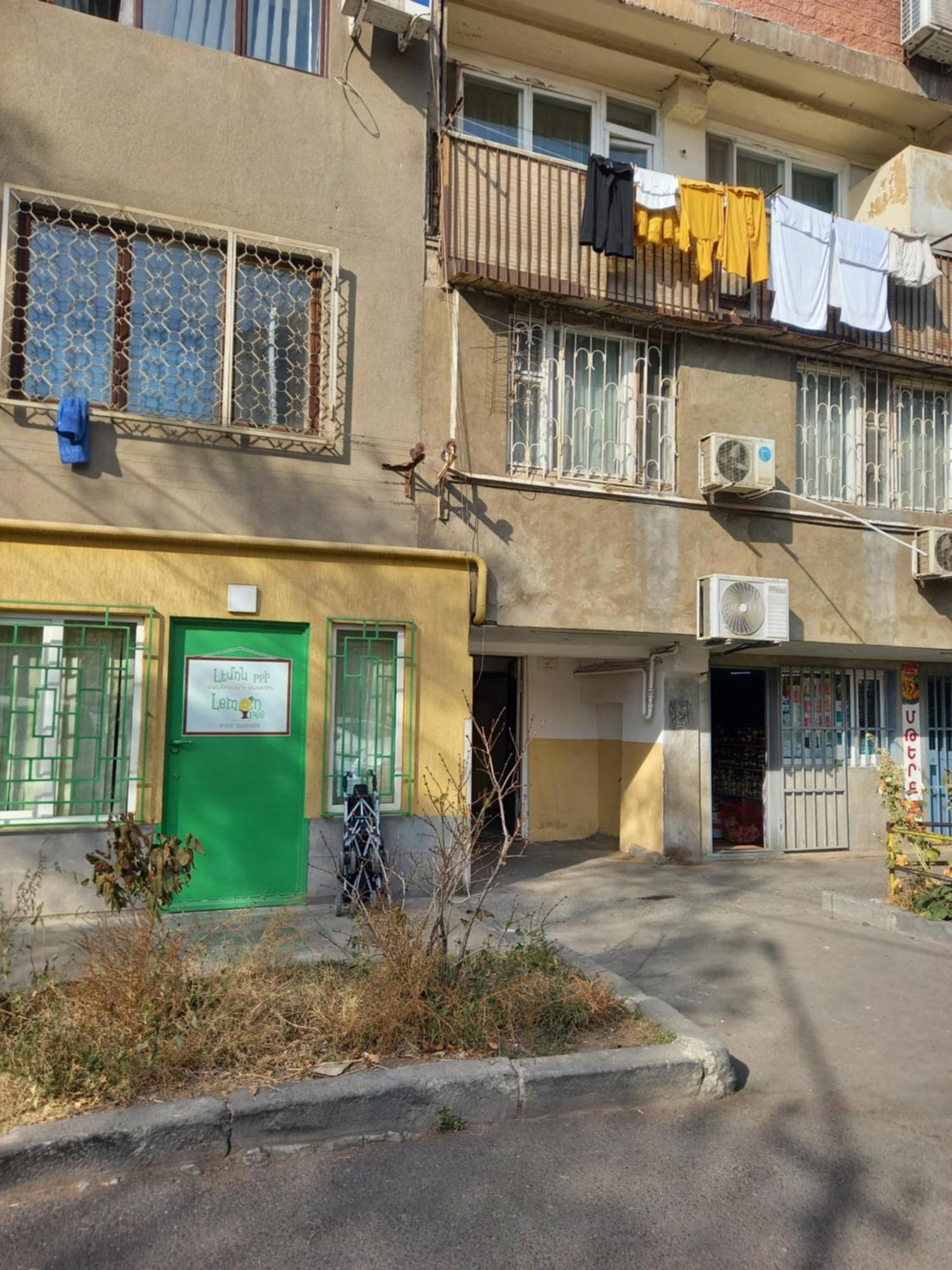 Gevorg'S Appartment 耶烈万 外观 照片